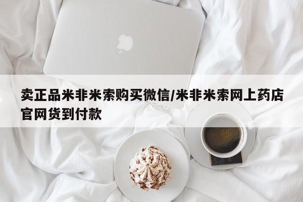 admin 第255页