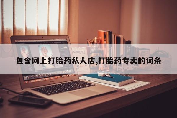 第239页